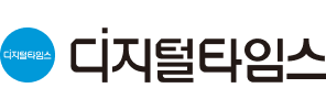 디지털타임스