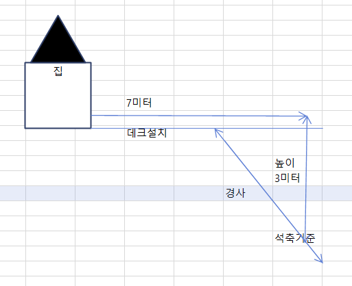 4320565e0e4313204503b32ab8b479d141a6b14f.png