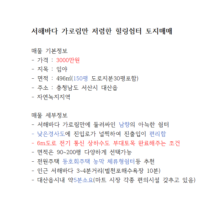 867820739ccda598887f55f3c92403510128f152.png