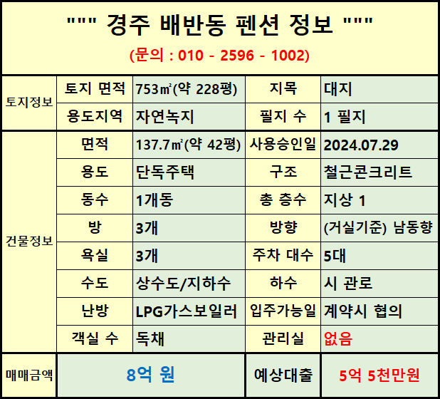 d00557949c48cf9ec44168ddd3cdb1604fea678f.png