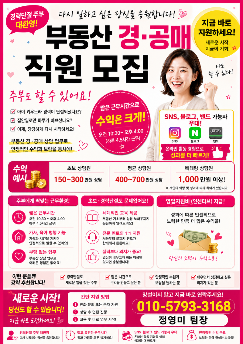 530aecfdc679c40c19b2300b2b6767885d2d3e35.png