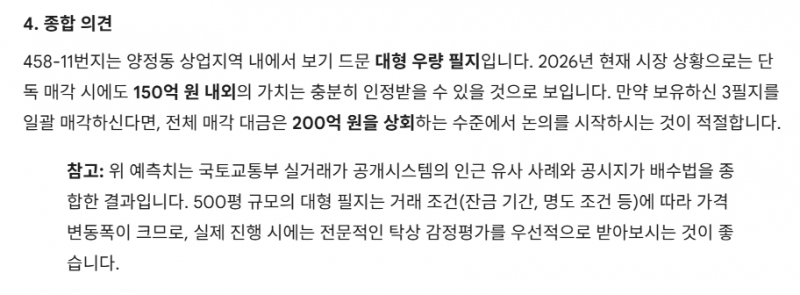 c6a0ffa37836b6ef0456ff3520791deb0ed1b4d4.png