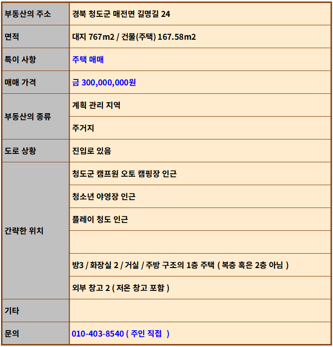 6ac844fced0e0700d9dbbf9cf27dc6c3d6c3a7a7.png