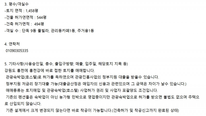 a85aed15c1486a1f3df854cf3995cca5051c8267.jpg